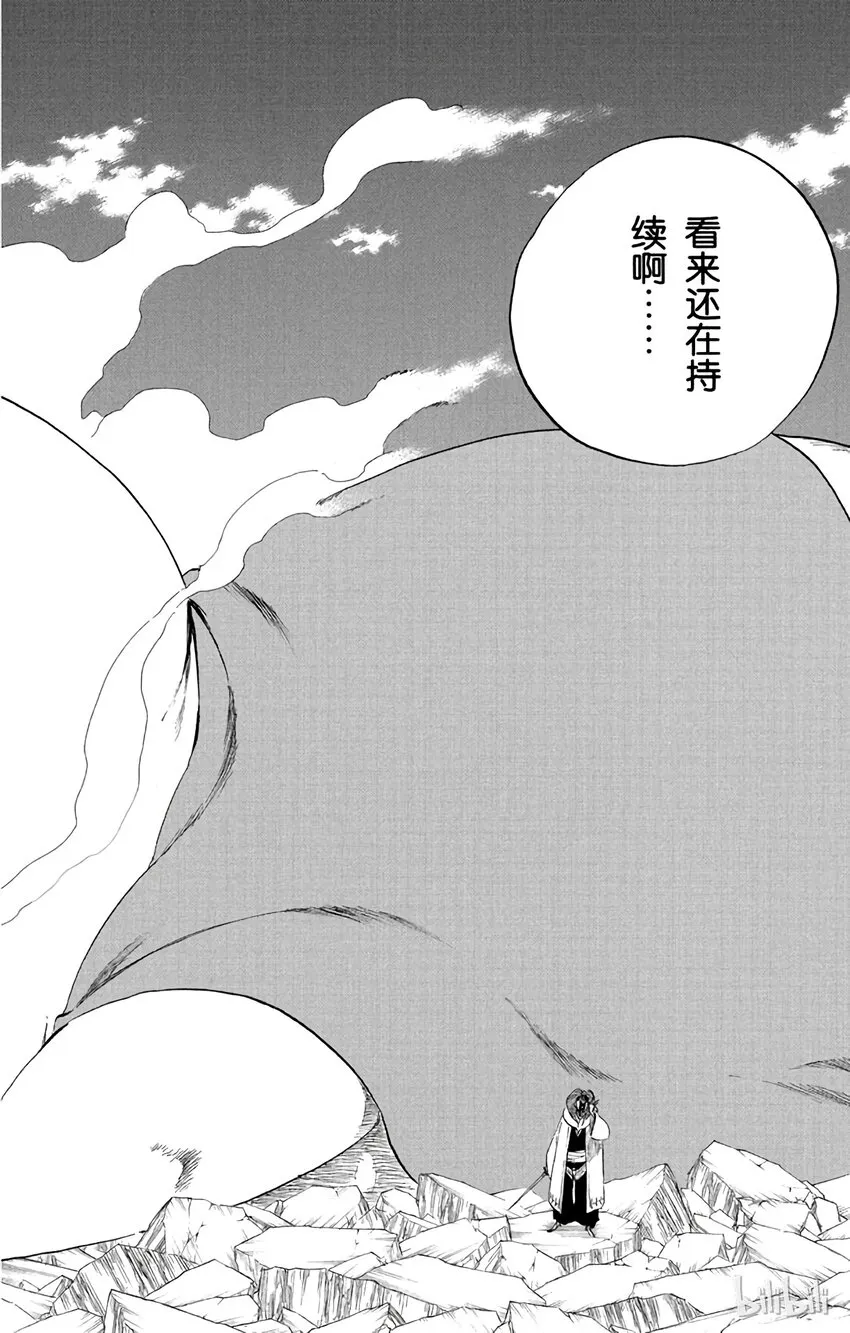 304 第10页