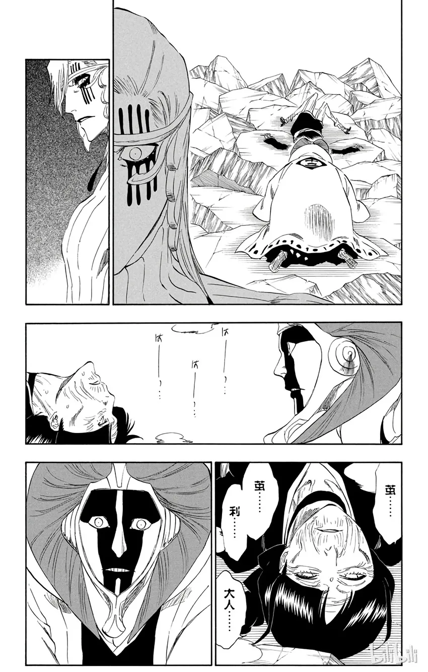 305 第6页