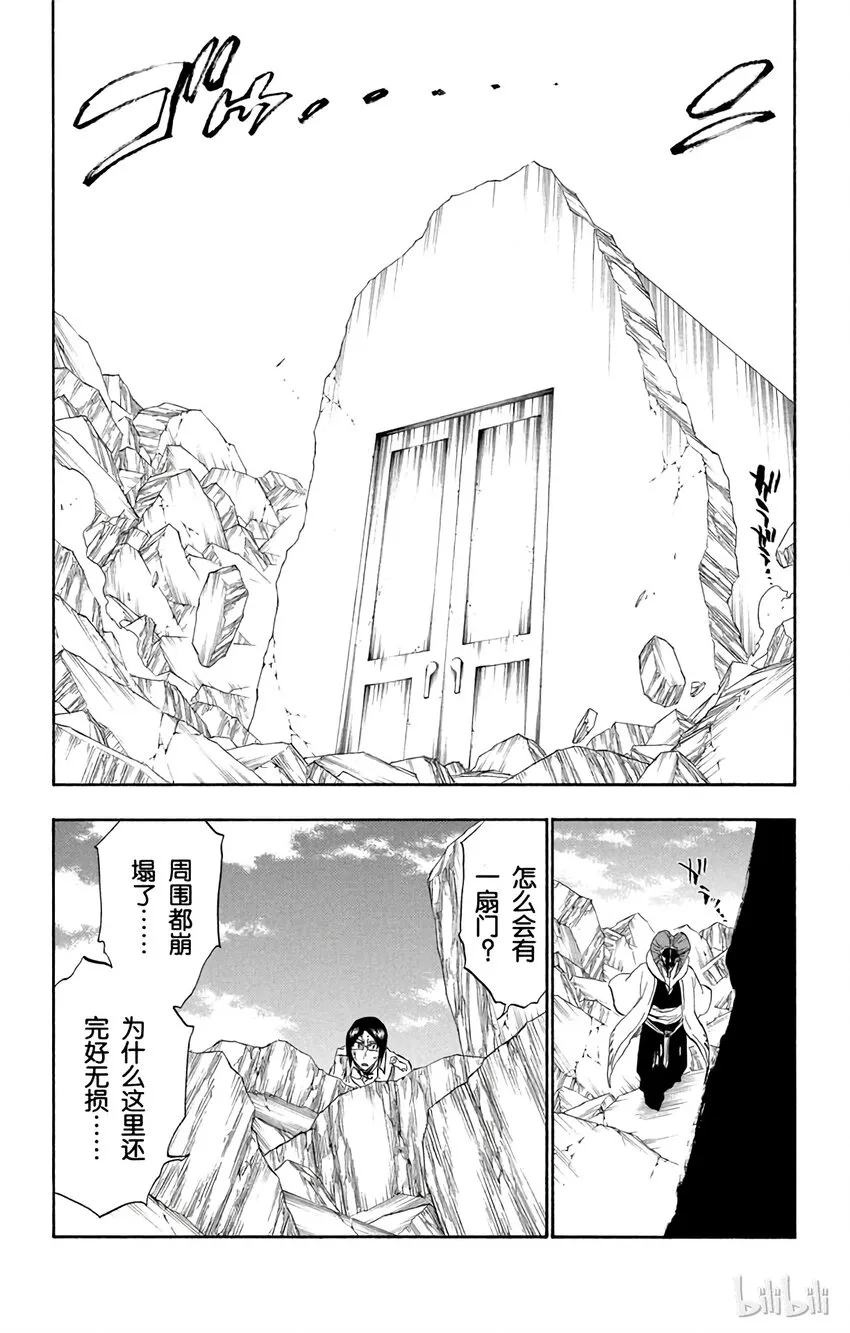 306 第20页