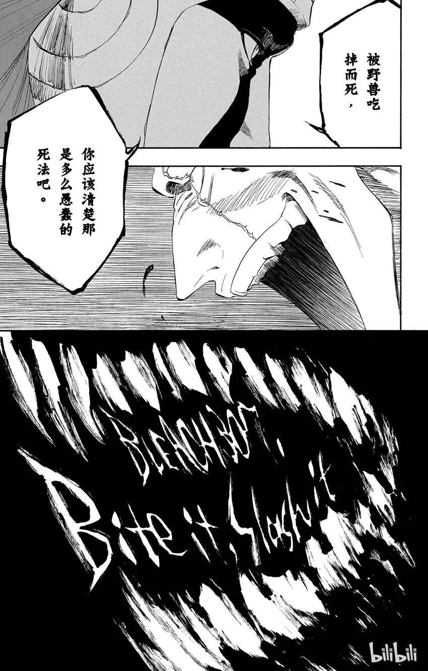 307 第5页