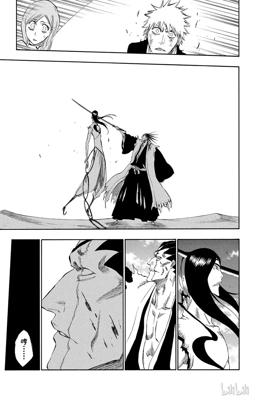 307 第15页