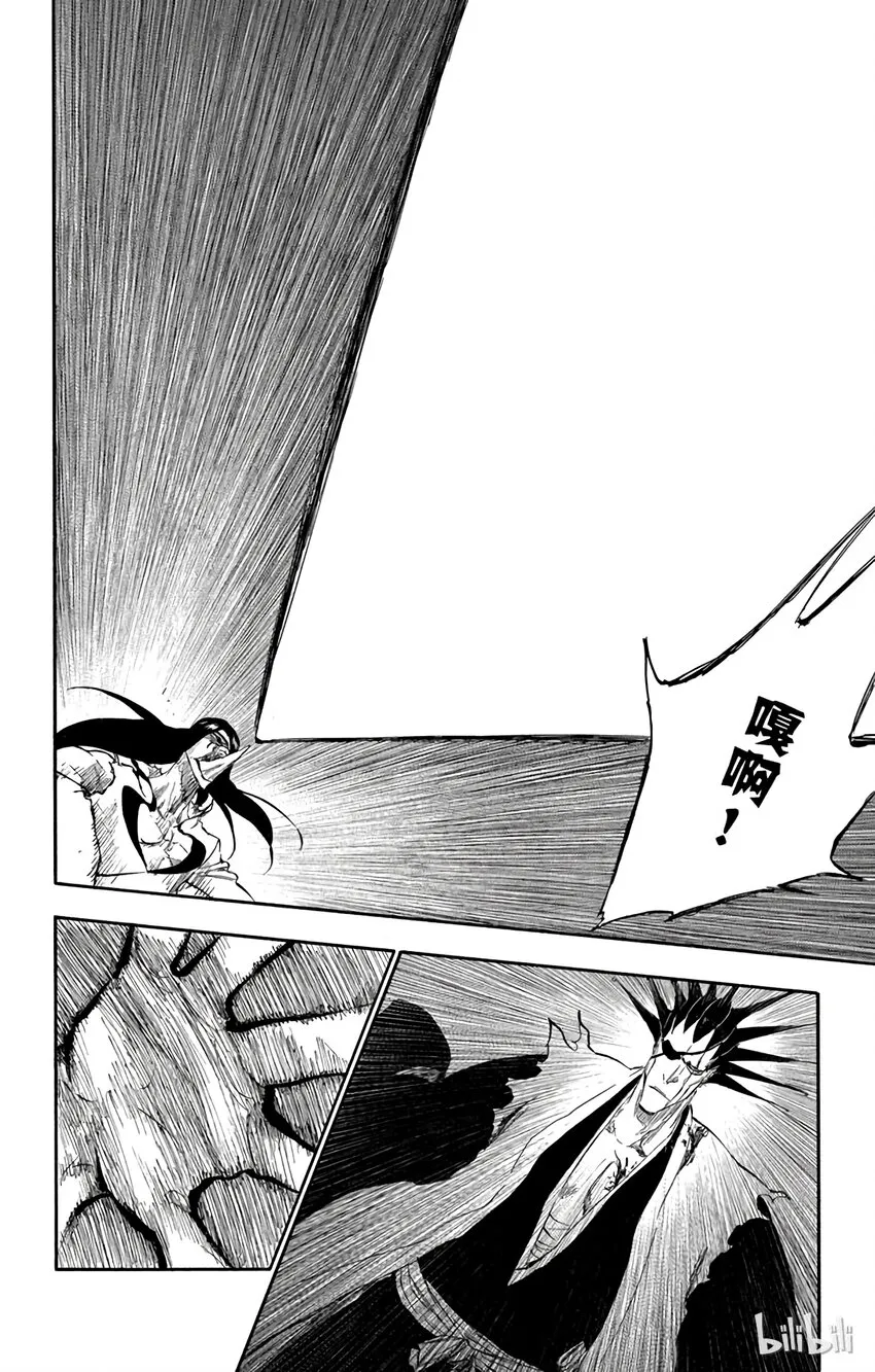 308 第16页