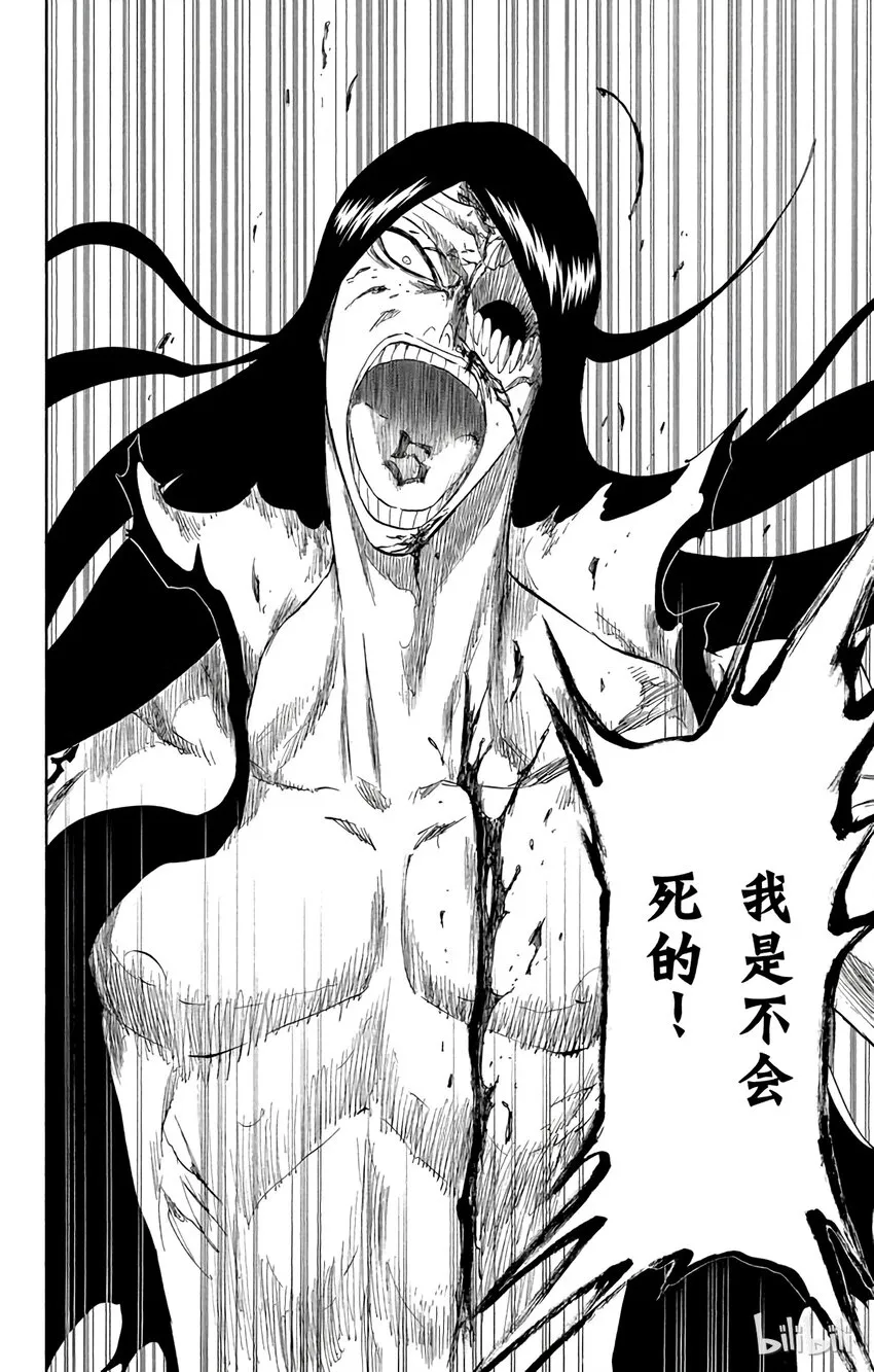 309 第6页