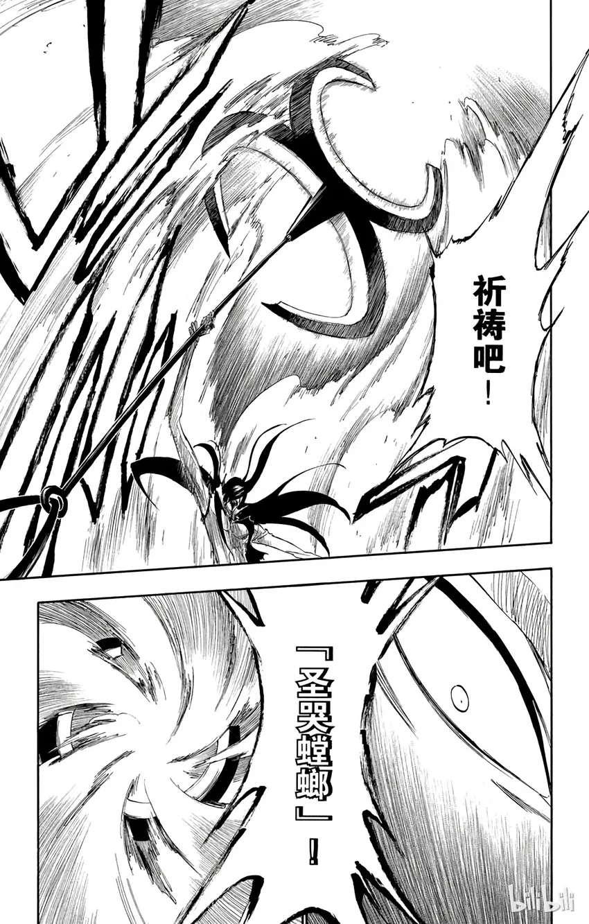 309 第7页