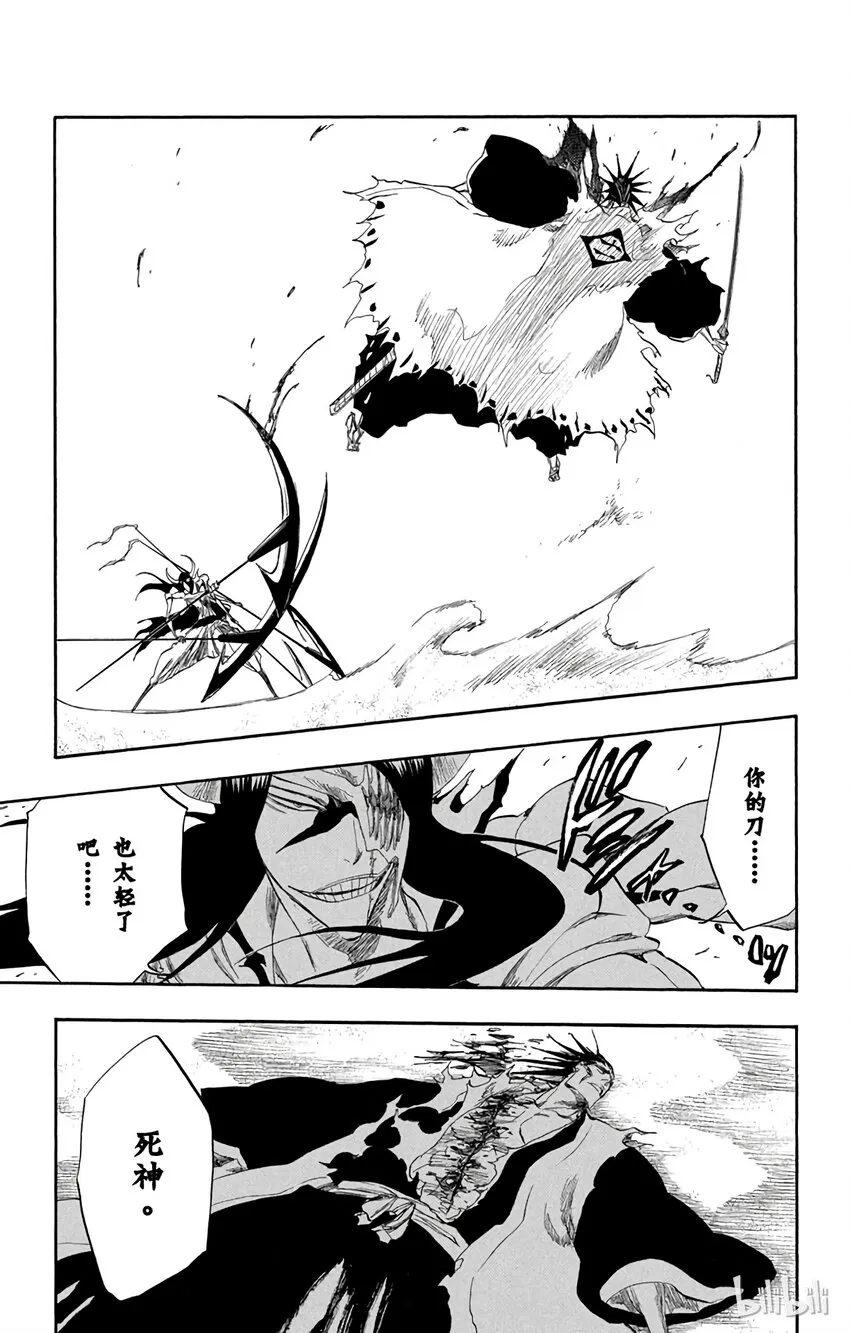 309 第19页