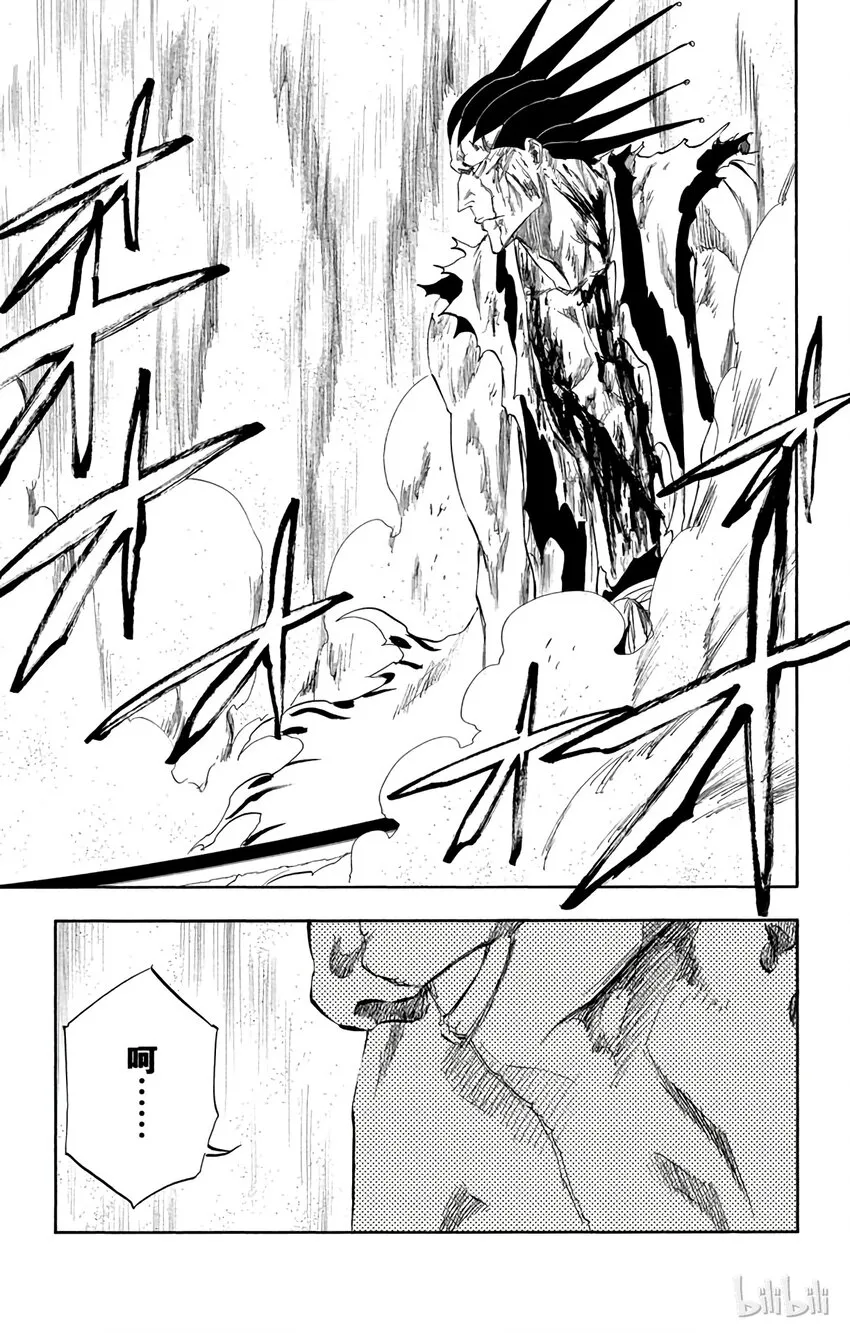 312 第5页