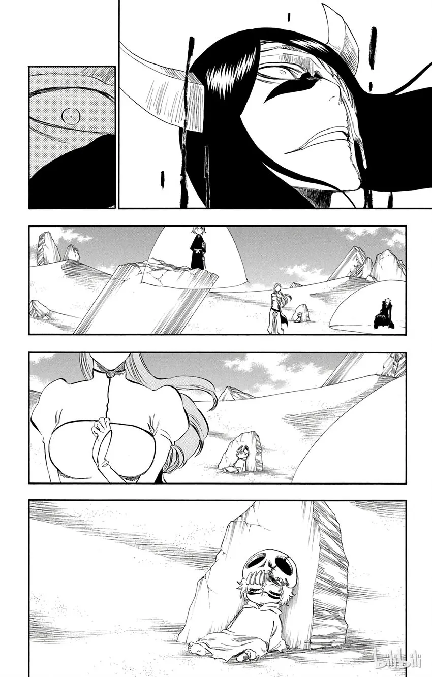 312 第18页