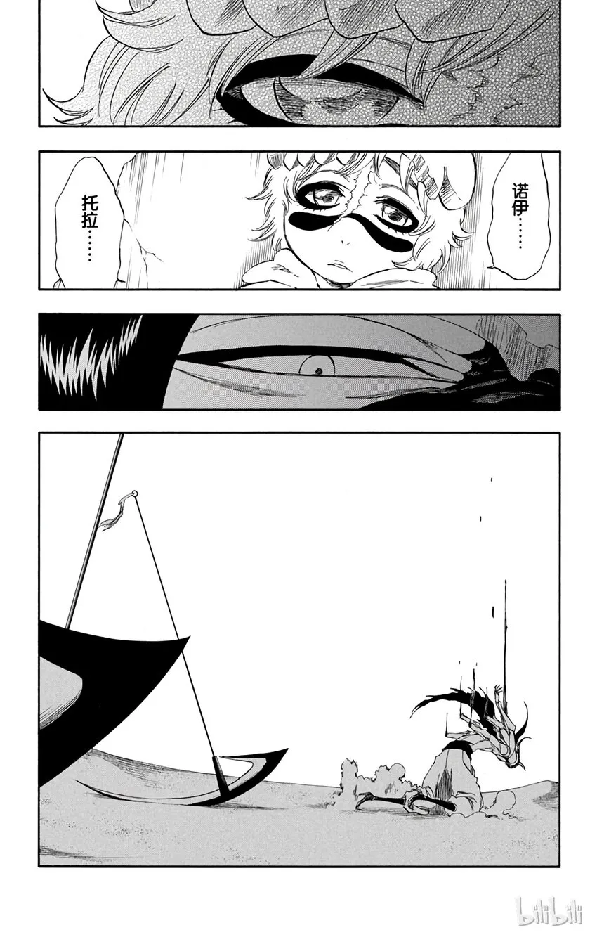 312 第19页