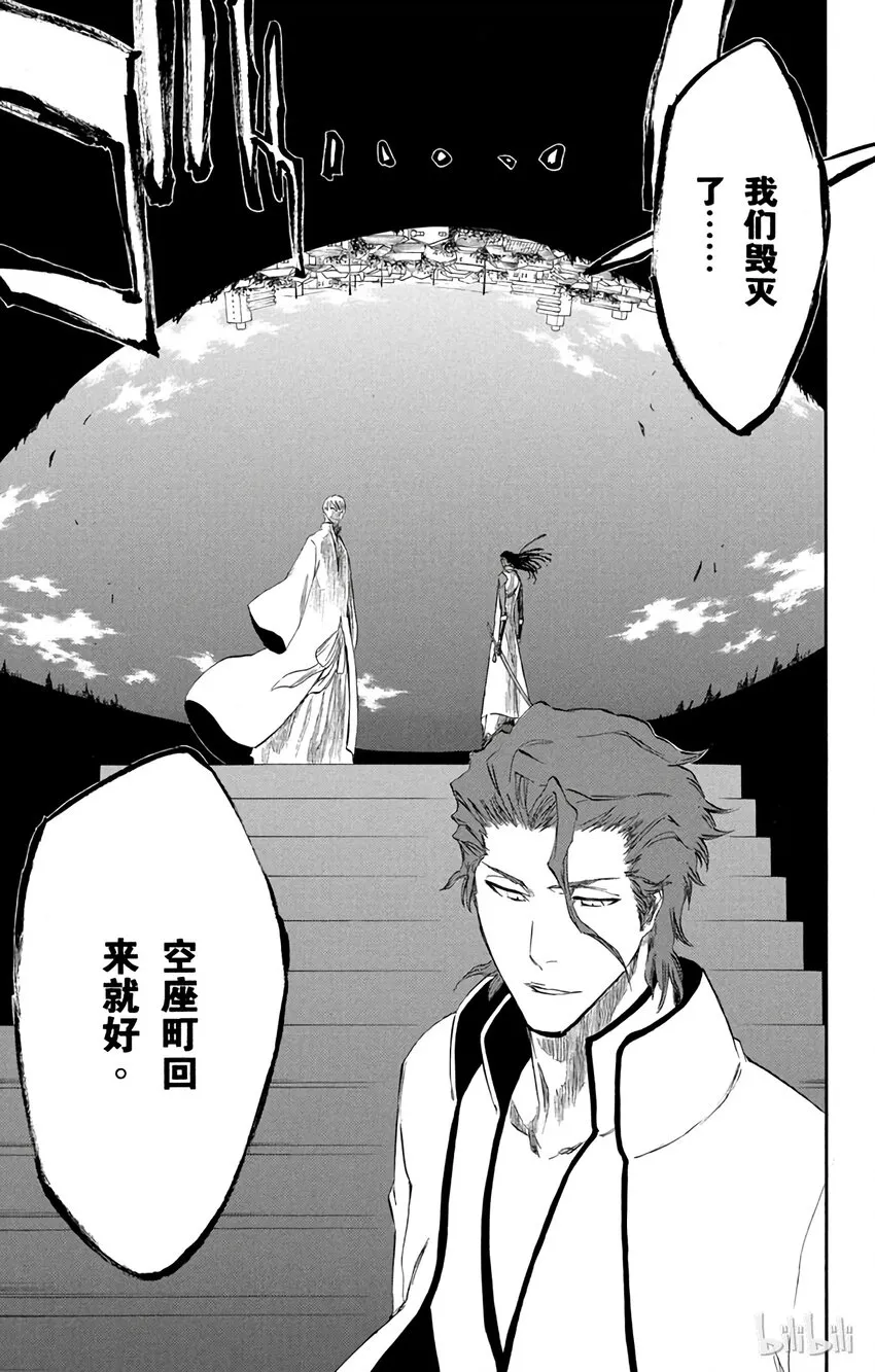 313 第19页