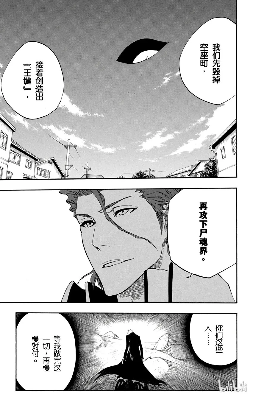 314 第15页