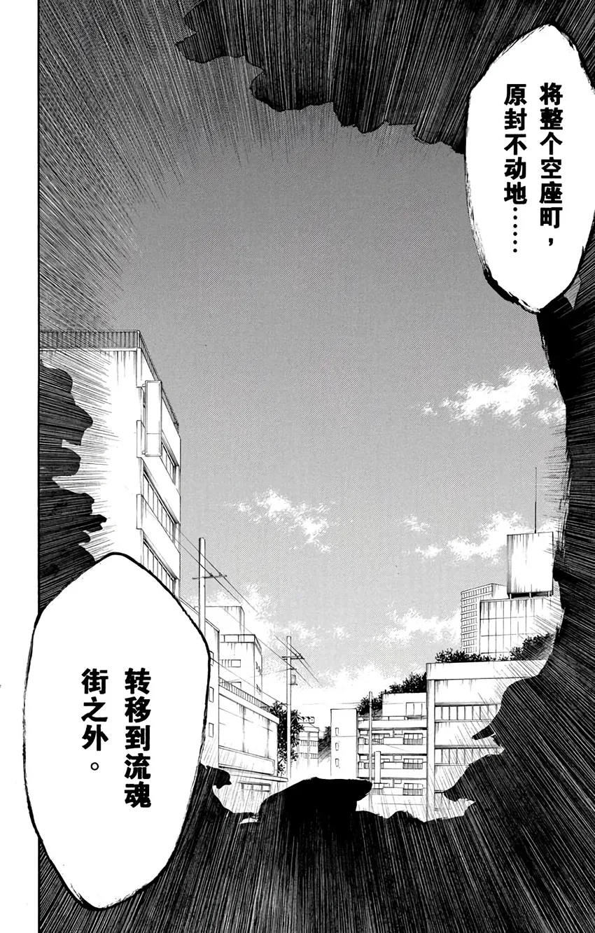 315 第6页