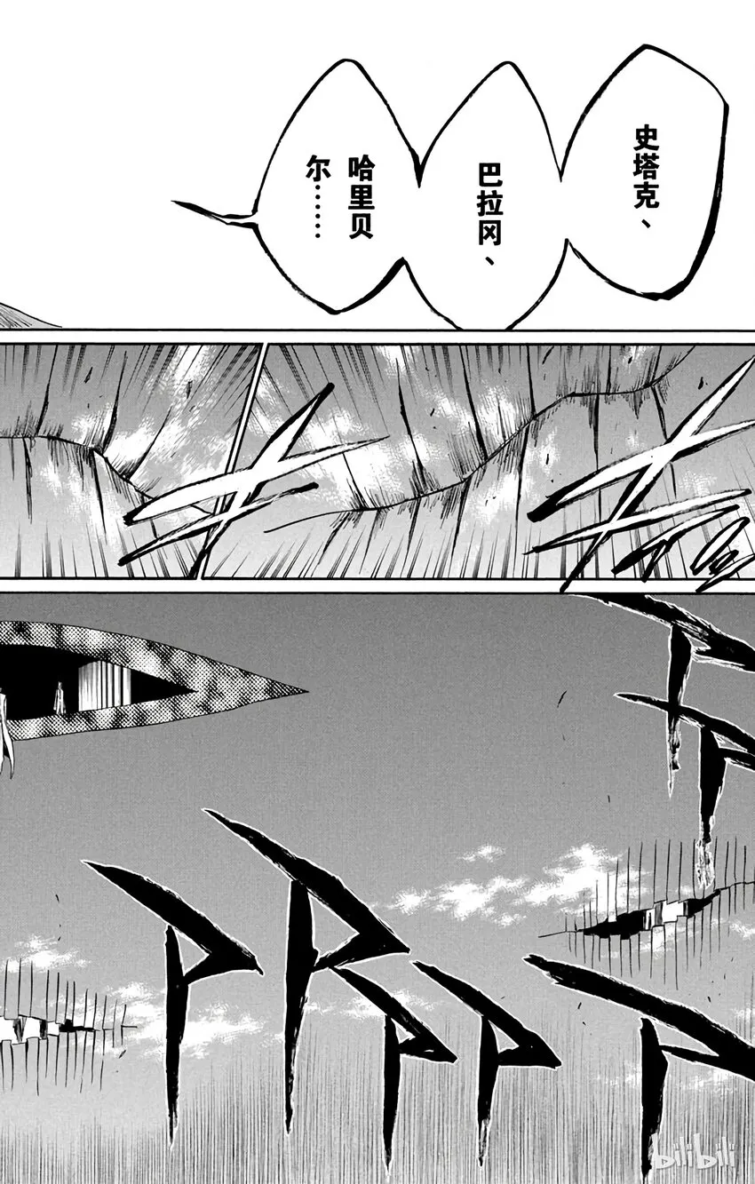 315 第10页
