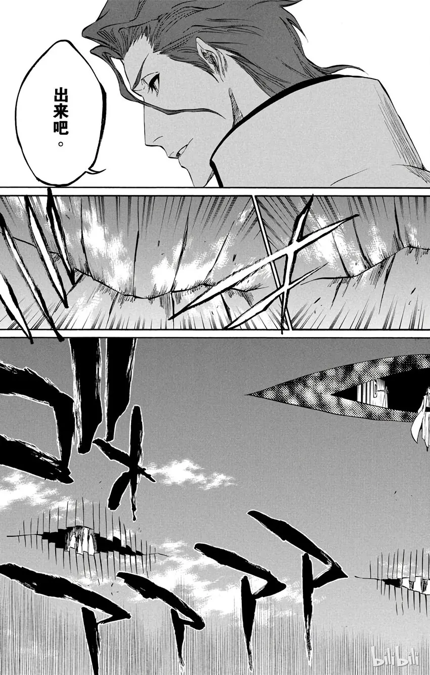 315 第11页