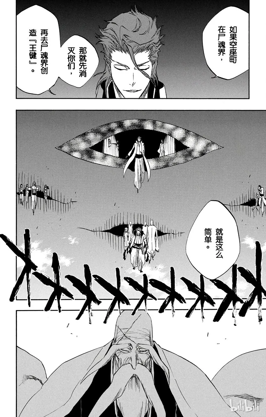 315 第14页