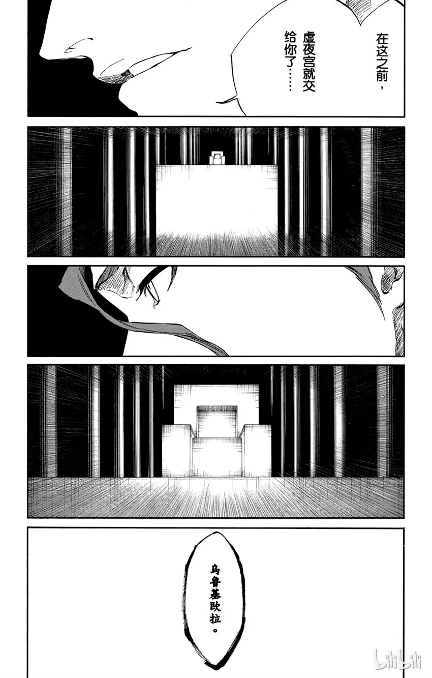 315 第15页