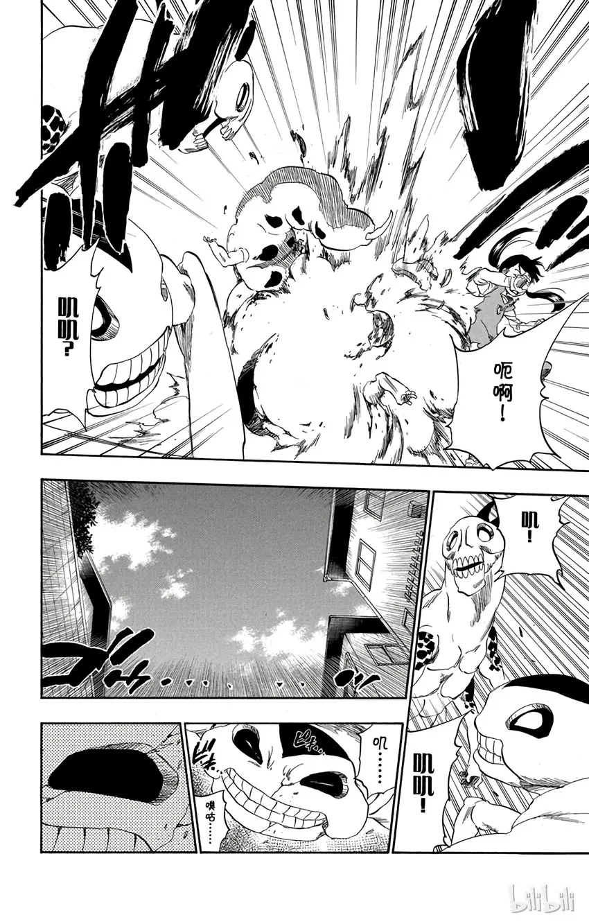 316 第2页