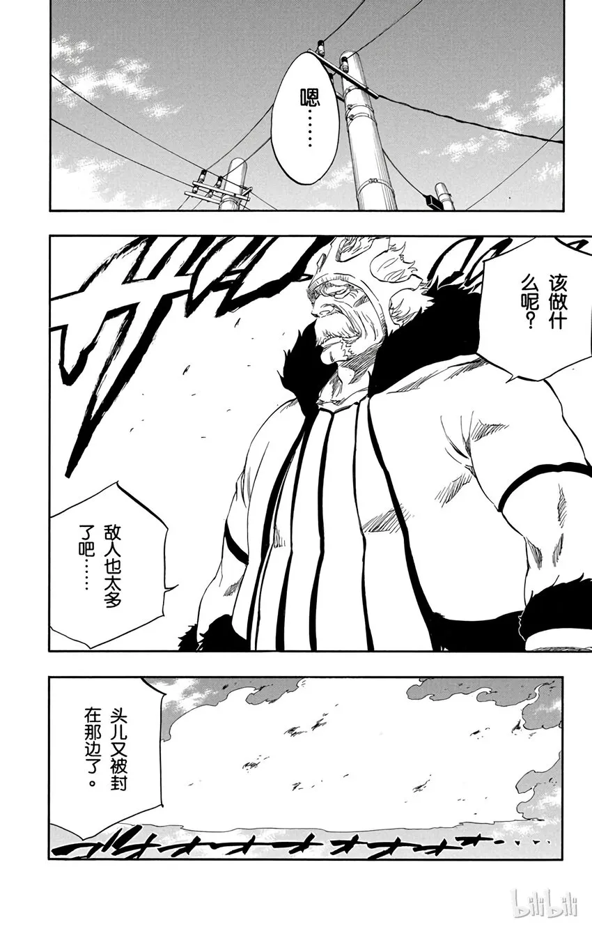 318 第10页