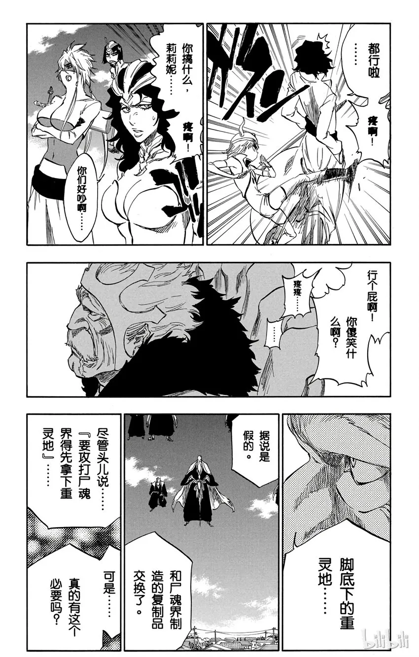 318 第13页