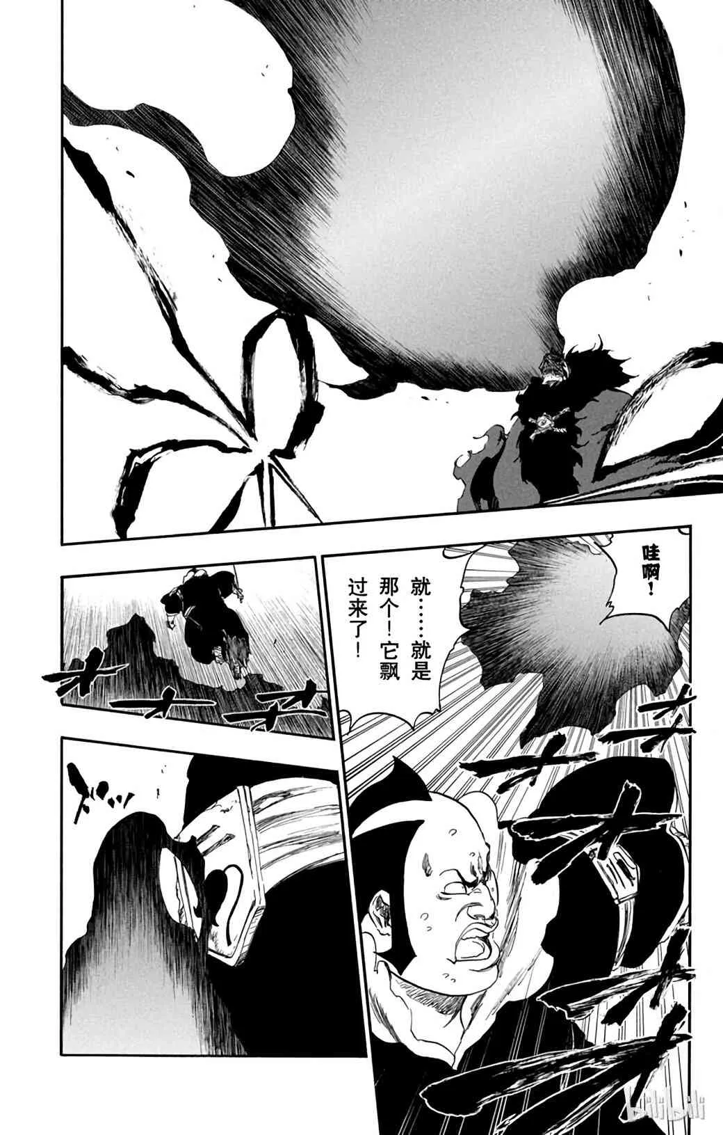 359 第19页