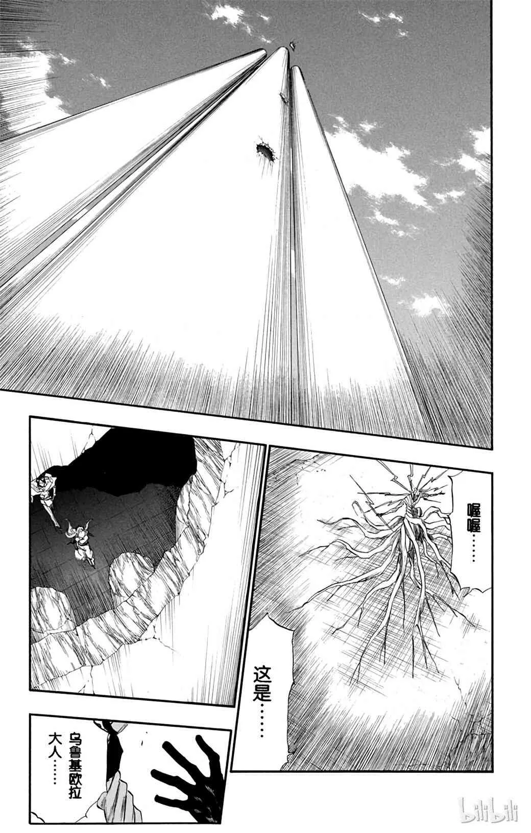 345 第4页