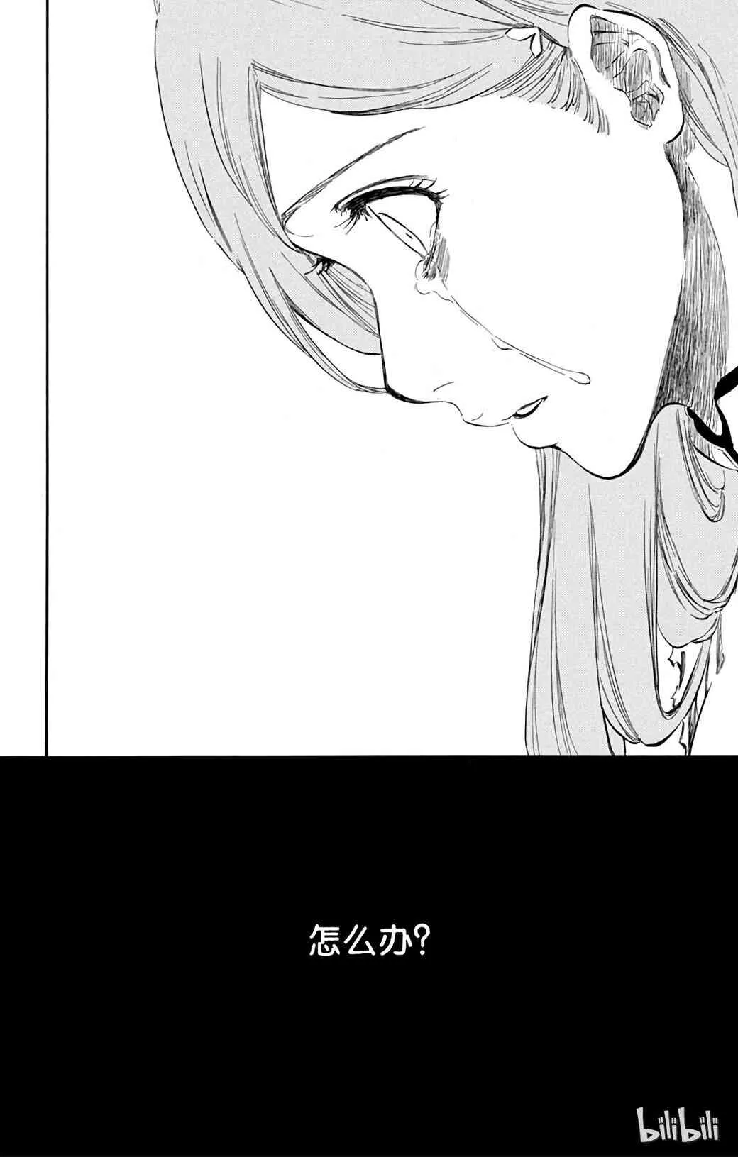 349 第9页