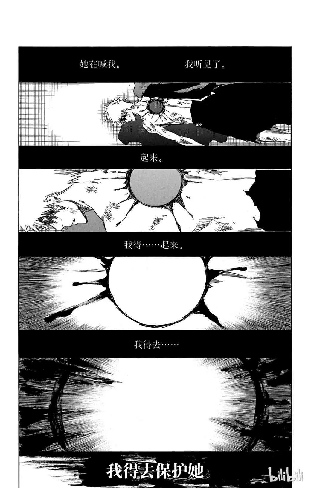 350 第9页