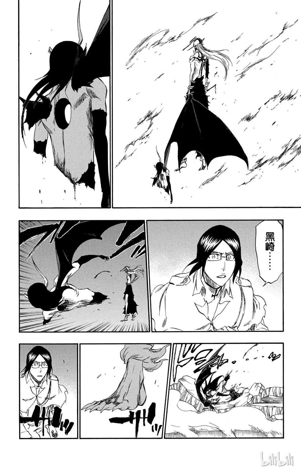 352 第8页