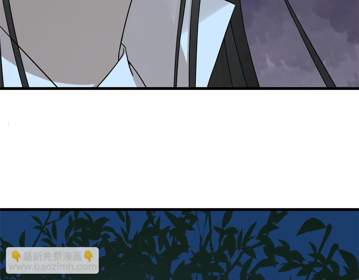 第290话 第16页