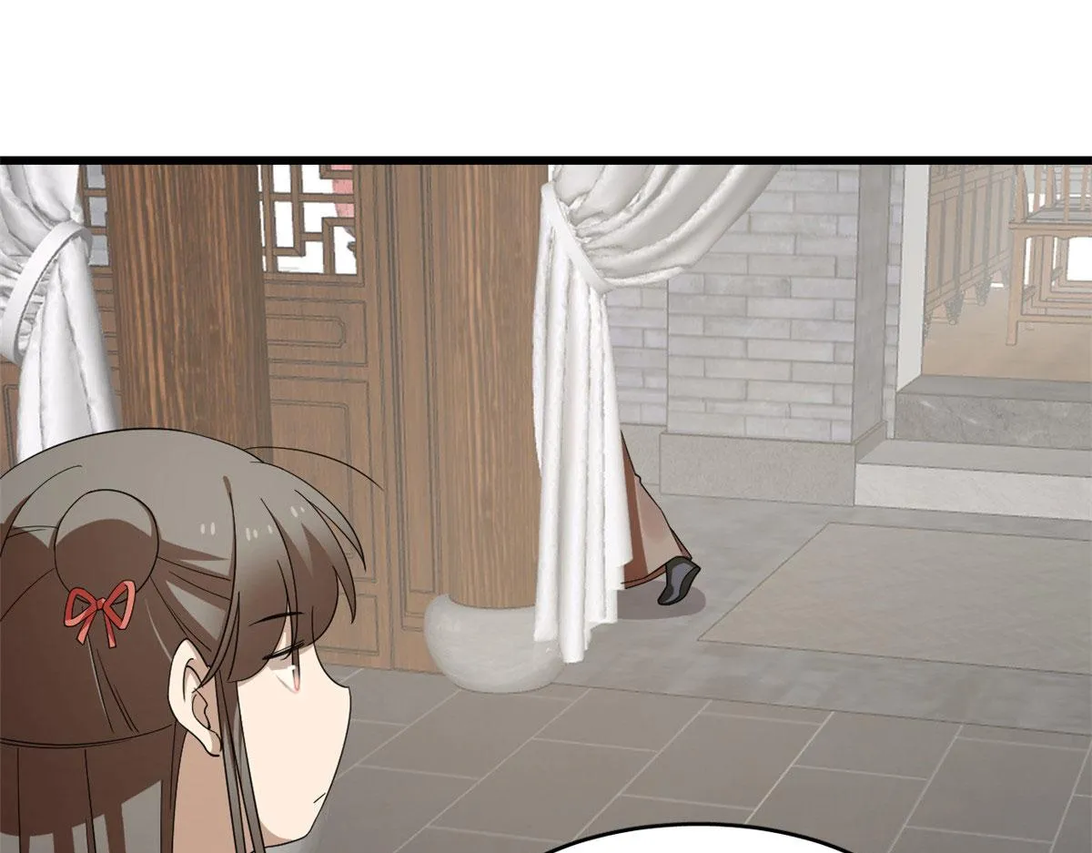 第288话 第91页