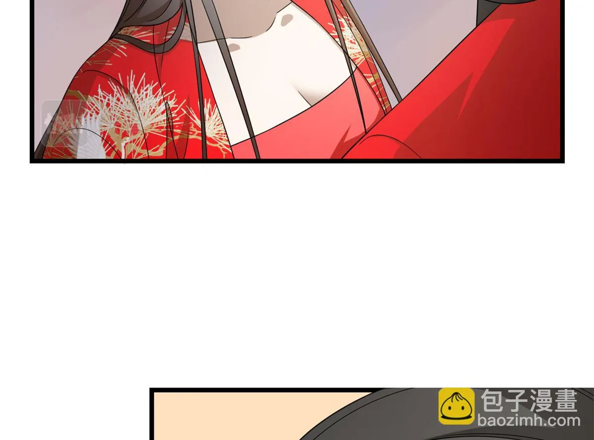 第287话 第60页