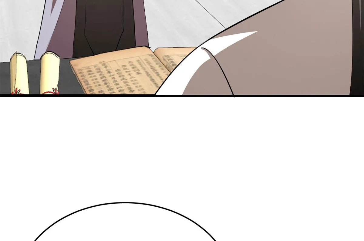 第285话 第61页