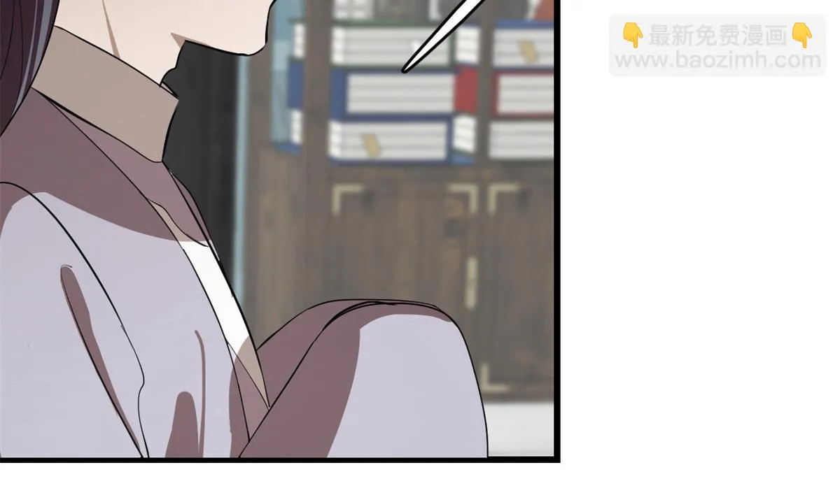 第285话 第65页