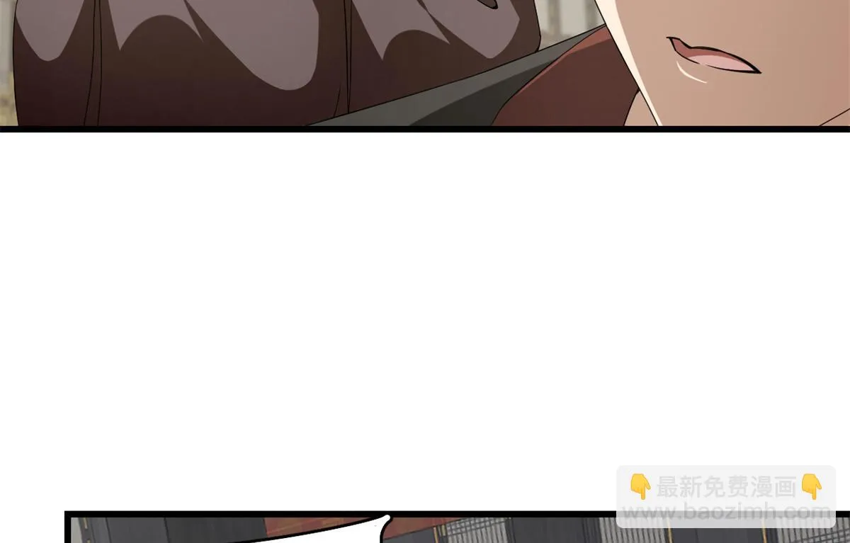 第283话 第16页