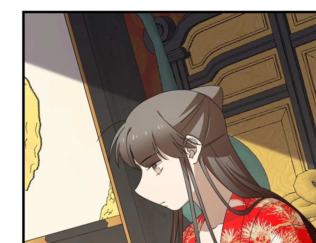 第283话 第28页