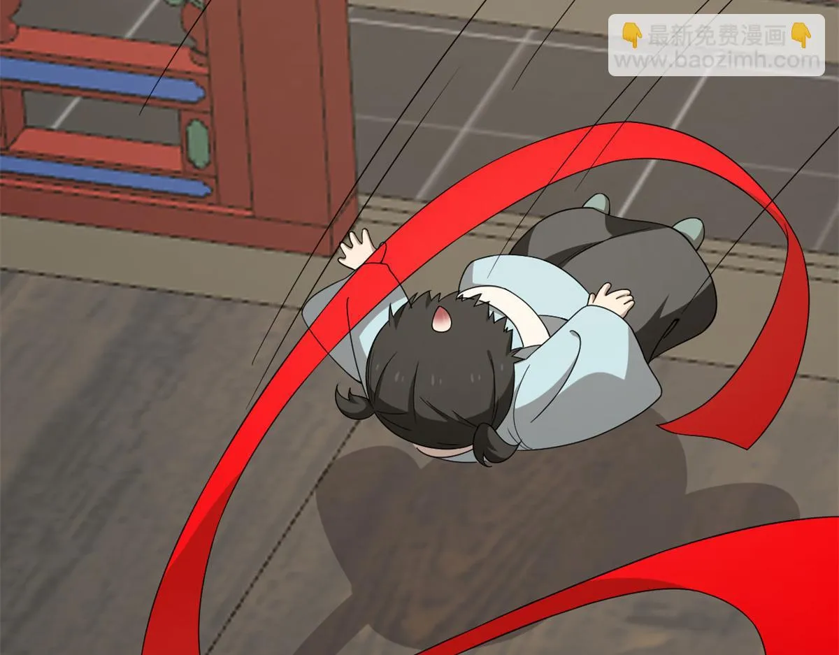 第283话 第56页