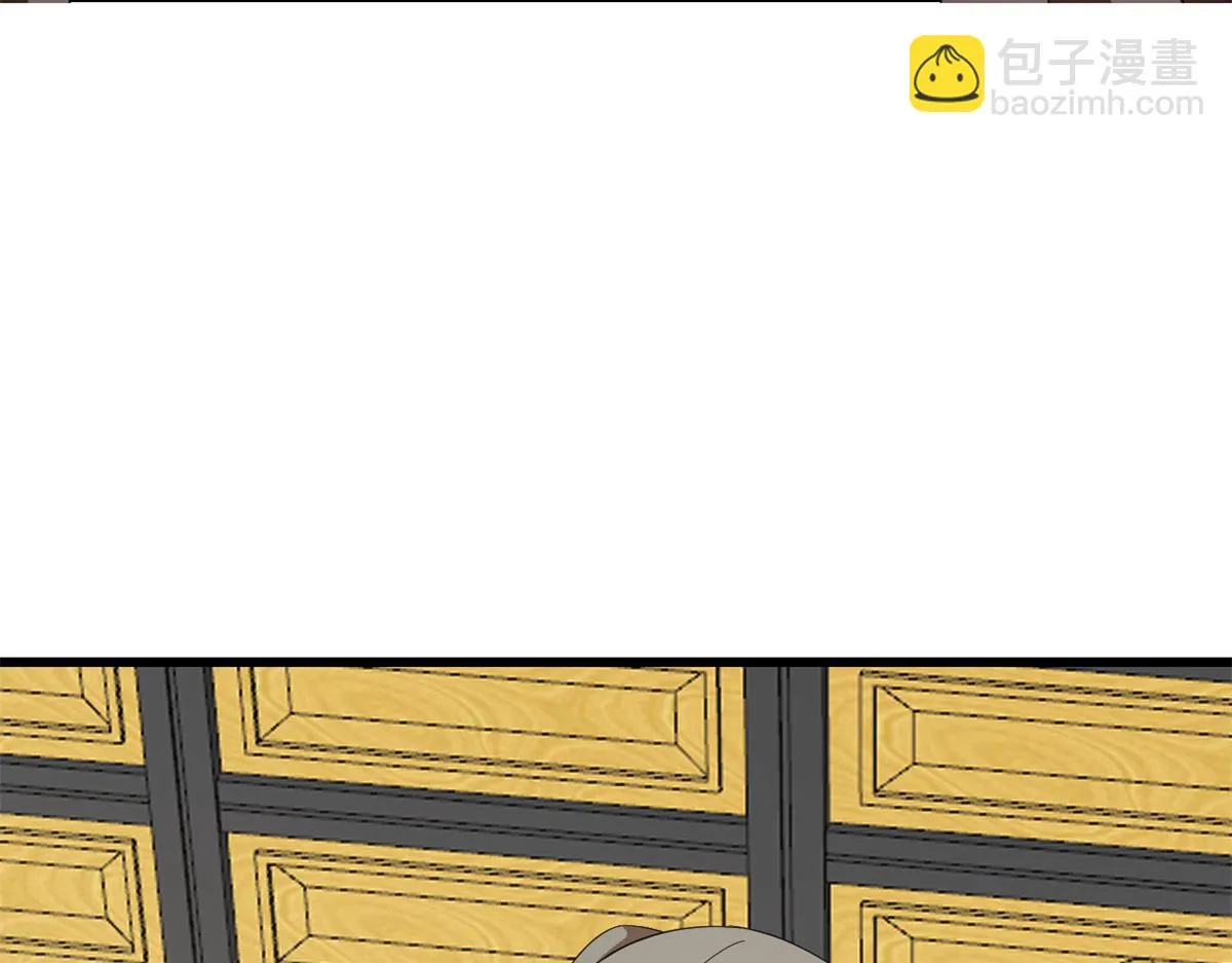 第283话 第65页