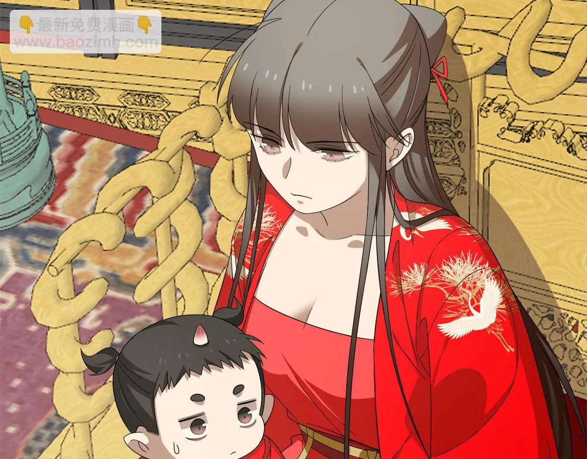 第283话 第66页