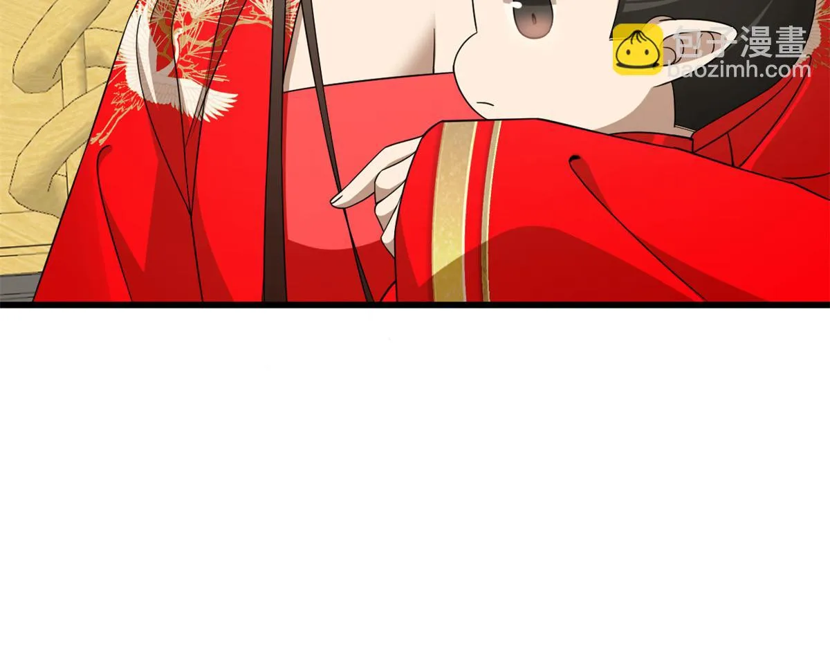 第283话 第75页