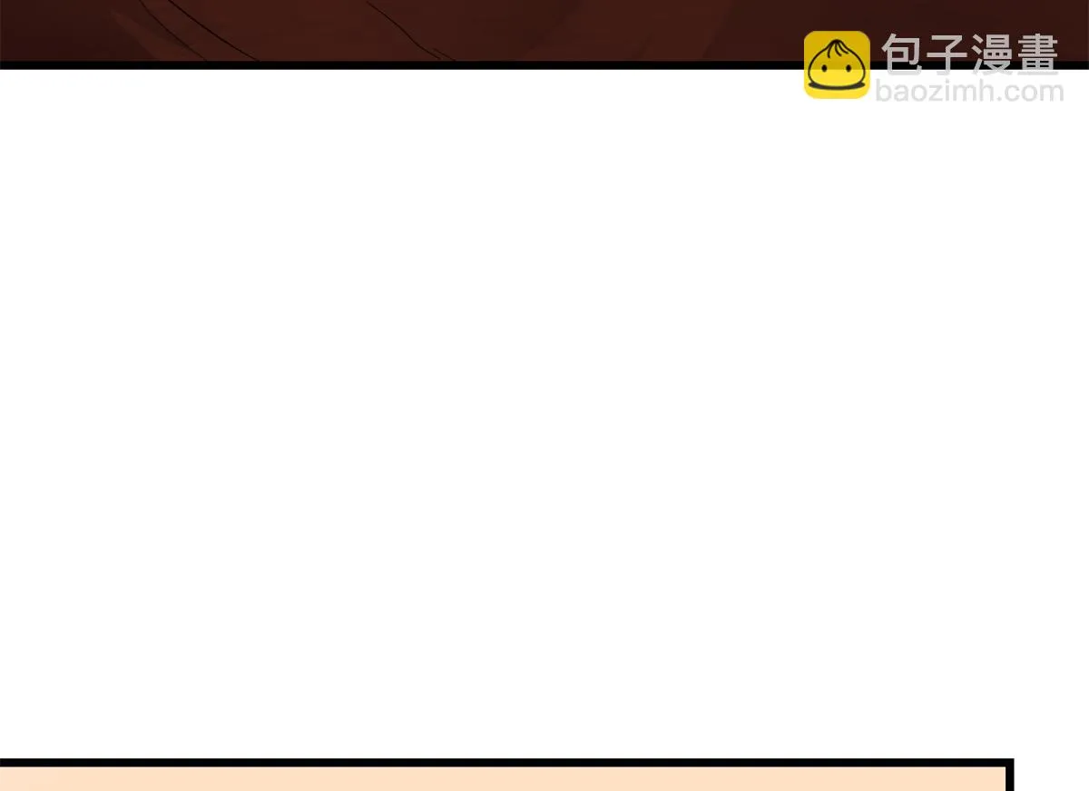 第281话 第78页