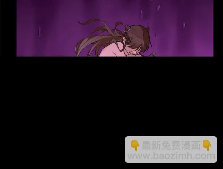 第278话 第10页