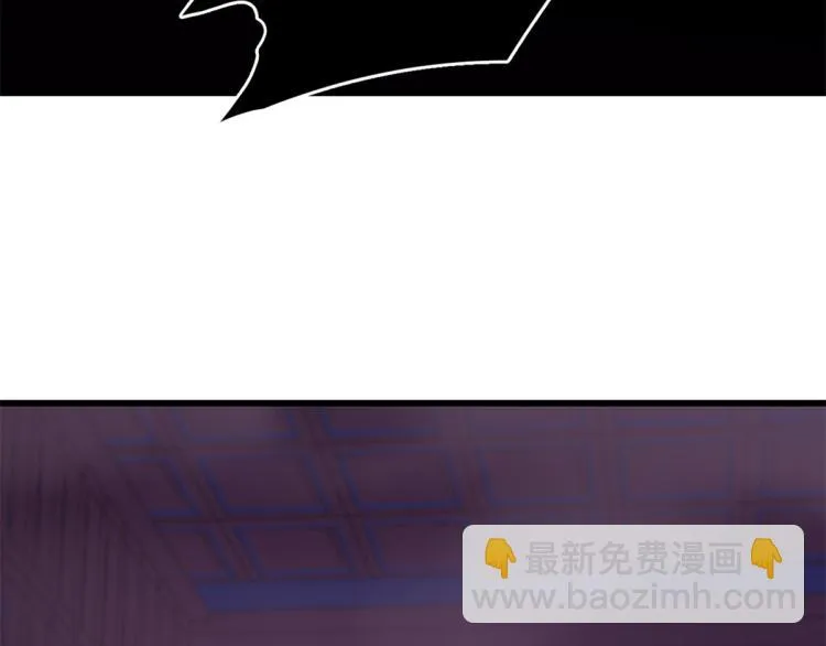 第278话 第38页