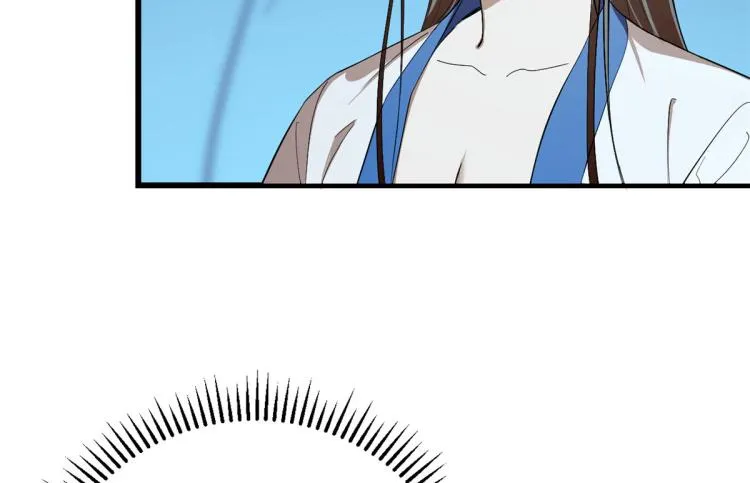 第277话 第16页