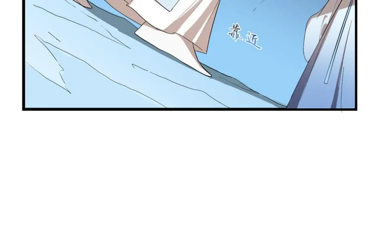 第277话 第22页