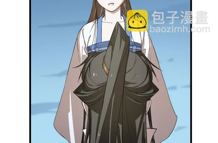 第277话 第26页