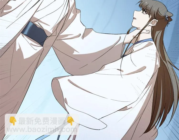 第277话 第37页