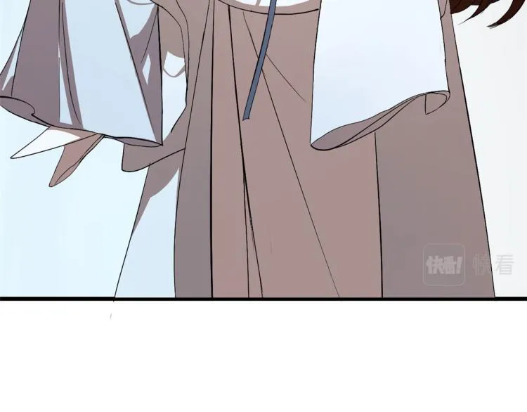 第277话 第51页