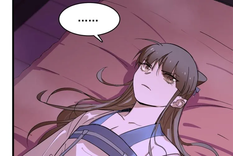 第277话 第60页
