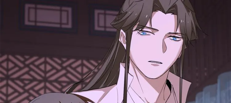 第277话 第83页