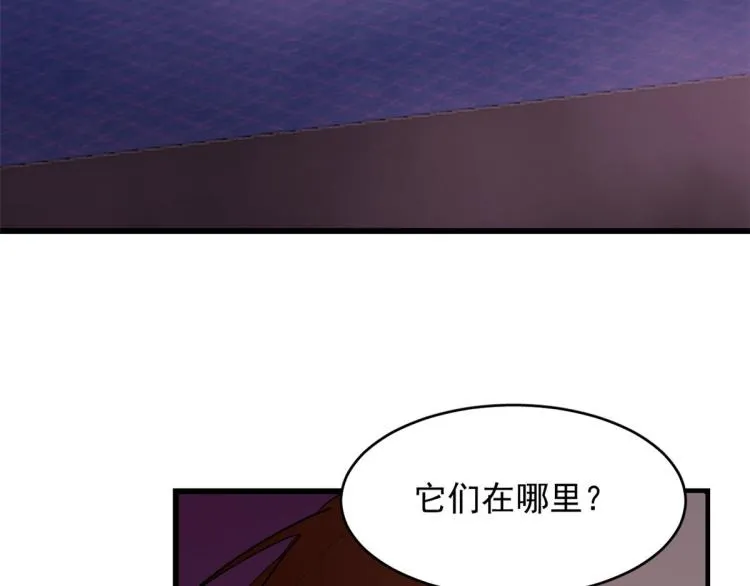 第277话 第92页