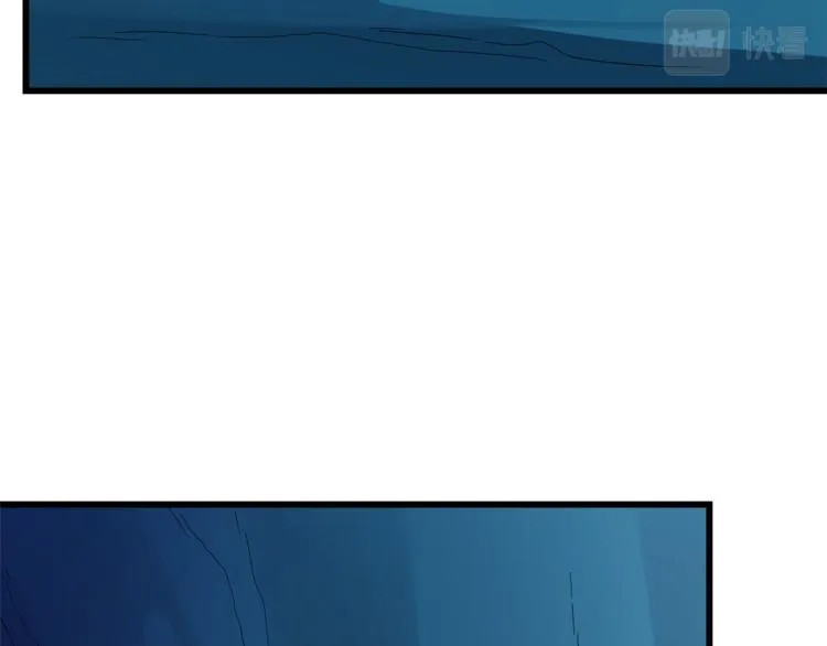 第275话 第13页